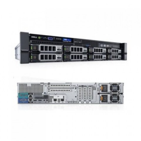 Сервер Dell PowerEdge R530 1xE5-2630v4 1-70 Баград.рф